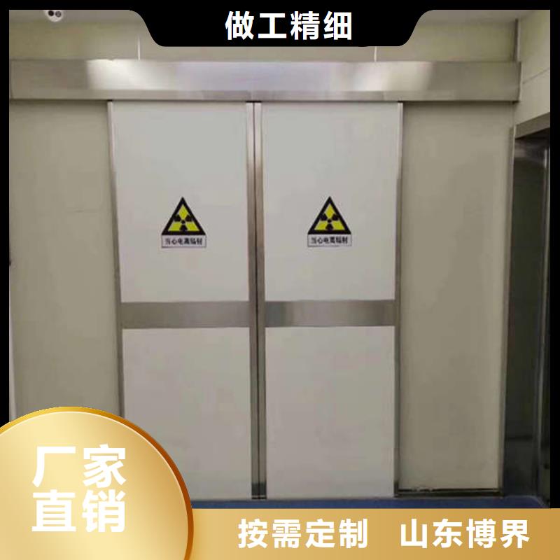 牙科铅门支持货到付清源厂直接供货