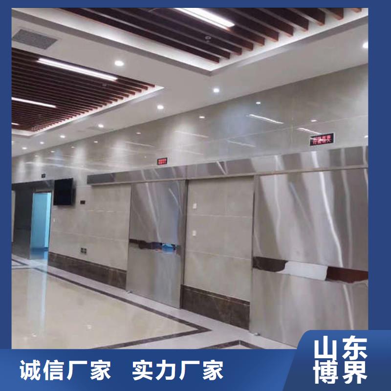 抗XY射线铅门库存丰富出货及时