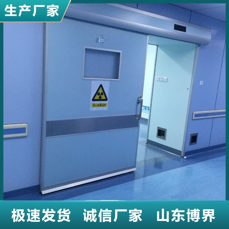 阿拉善防辐射铅门产品性能厂家直接面向客户