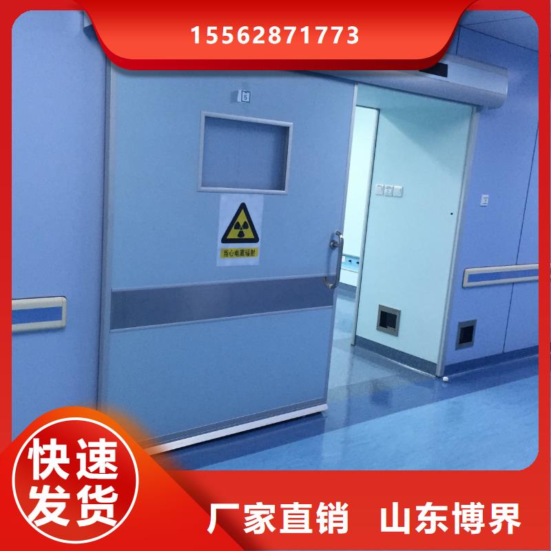 防辐射铅门性价比高三明一个起售
