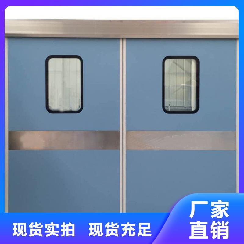 山东医用铅门实力见证当地厂家