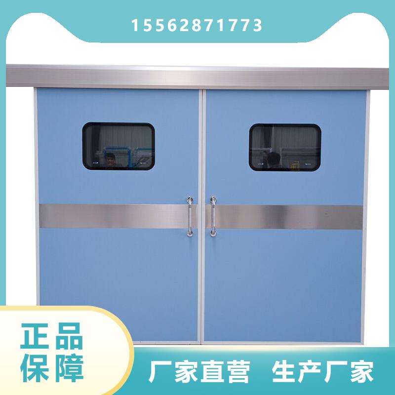 dr铅玻璃铅门严选材质当地制造商