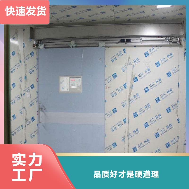 不锈钢铅门免费安装本地厂家