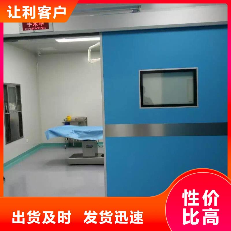 防辐射铅门颜色尺寸款式保障产品质量