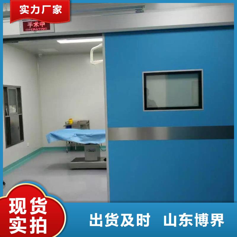 内江气密门诚信厂家本地服务商
