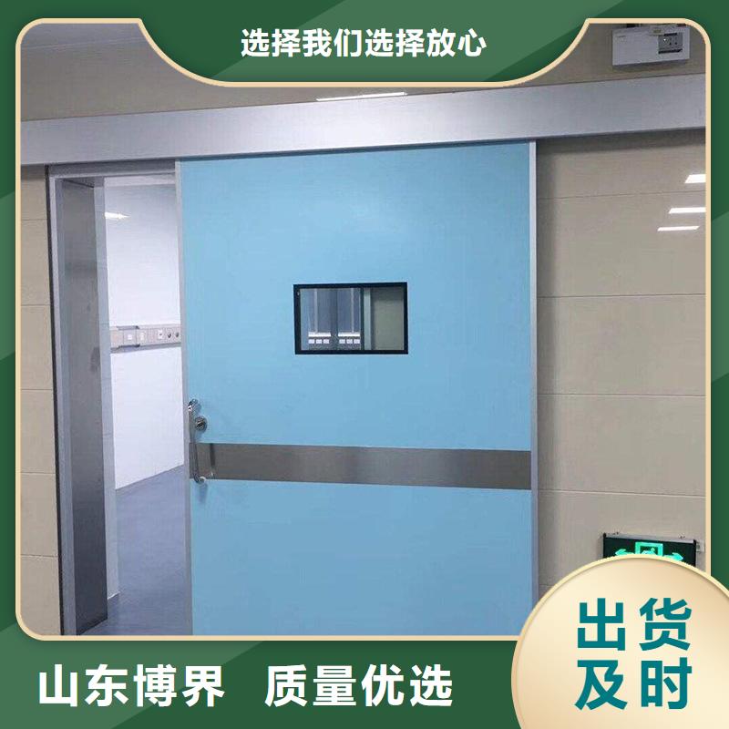林芝手动铅门严选材质厂家直销供货稳定