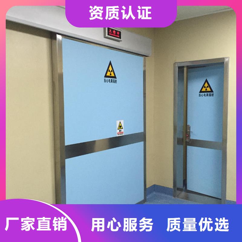 手术室铅门实力工厂从厂家买售后有保障
