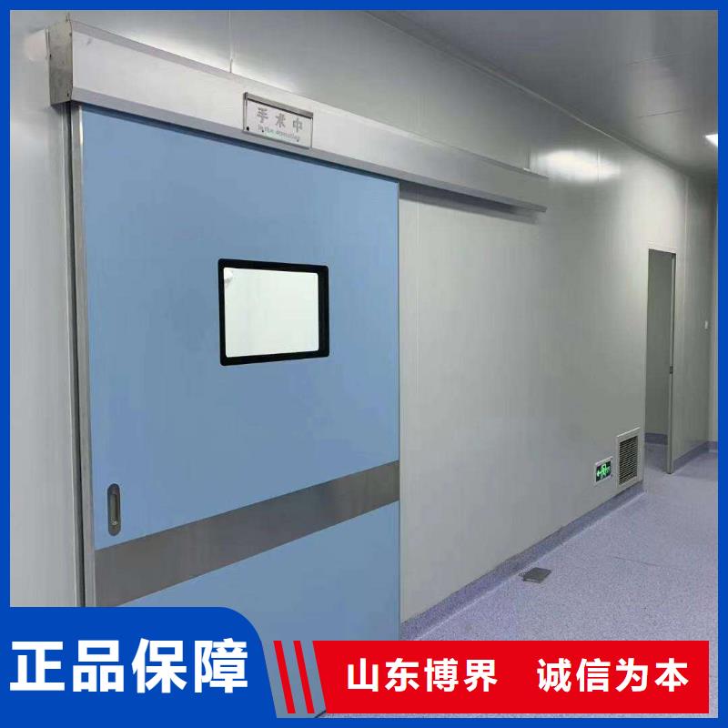 不锈钢铅门质优价廉高性价比