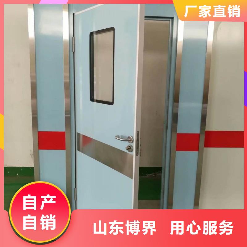 实验室铅门出货快当地供应商