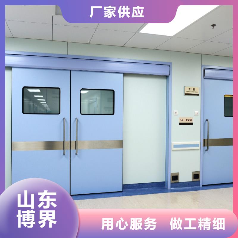 庆阳DR室铅门质量为本厂家技术完善