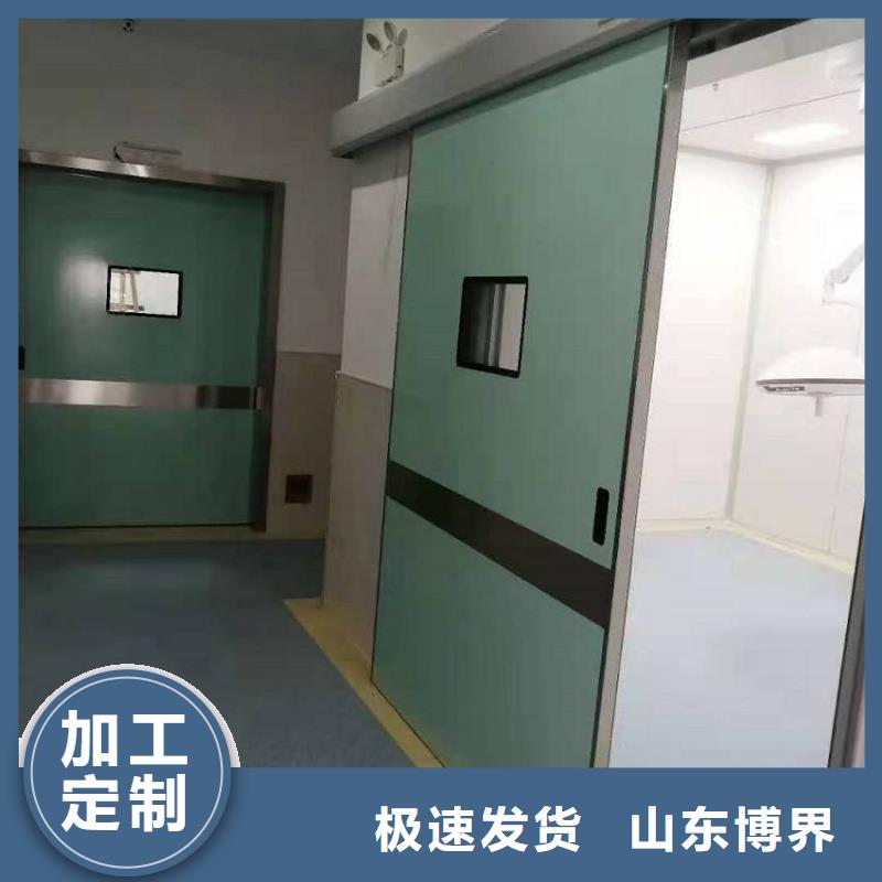 ​实验室铅门服务至上本地制造商