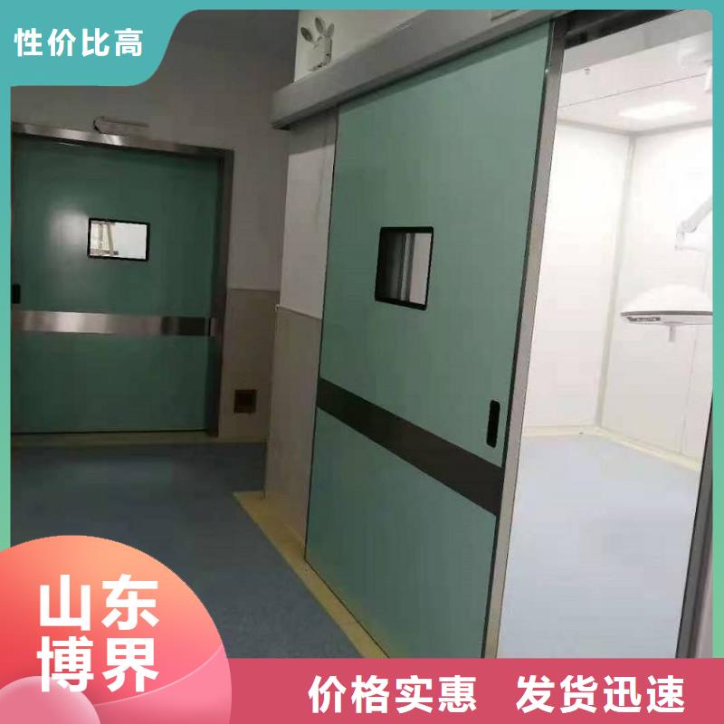 大兴安岭工业铅房防护门实力公司本地经销商