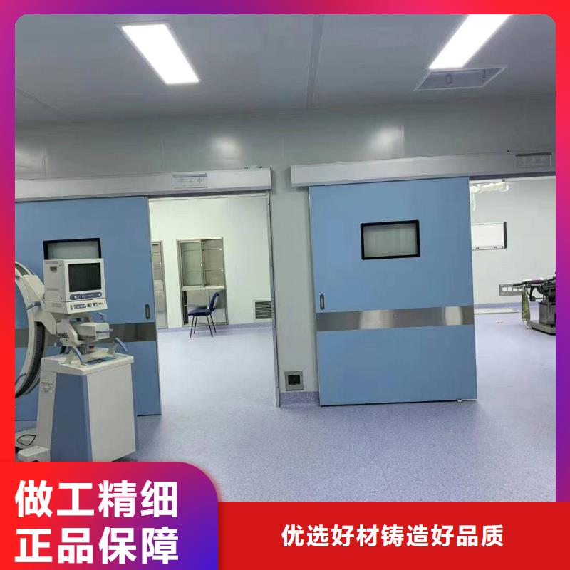 拍片室铅门性价比高乌鲁木齐把实惠留给您