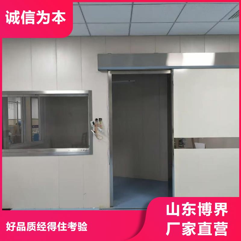 黄南DR室铅门生产加工生产经验丰富