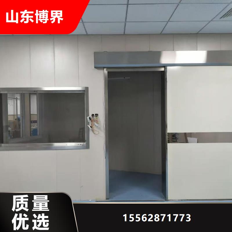 铅板防护门行业优选敢与同行比质量