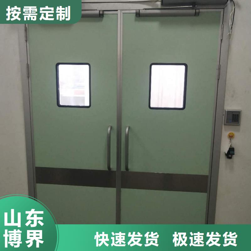 放射科铅门质量为本本地制造商