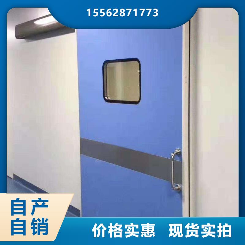 牙科铅门本地值得信赖放心购