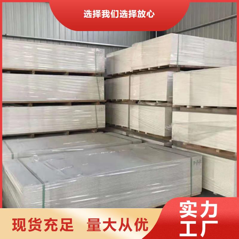 医用铅门安装简单质量检测