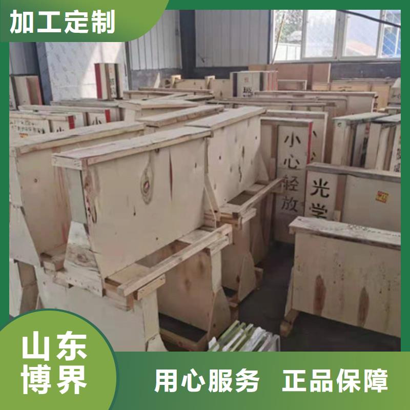 工业铅门保障批发供应