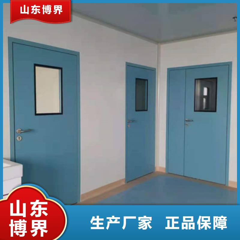 医用铅门讲信誉保质量质量层层把关