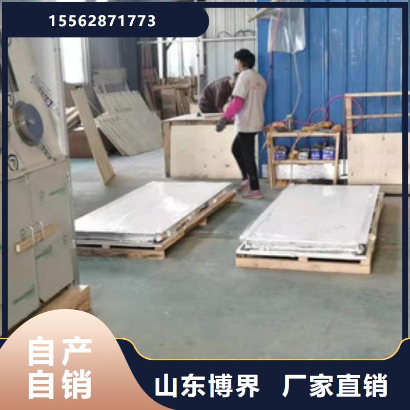 雅安防护铅门及时本地制造商