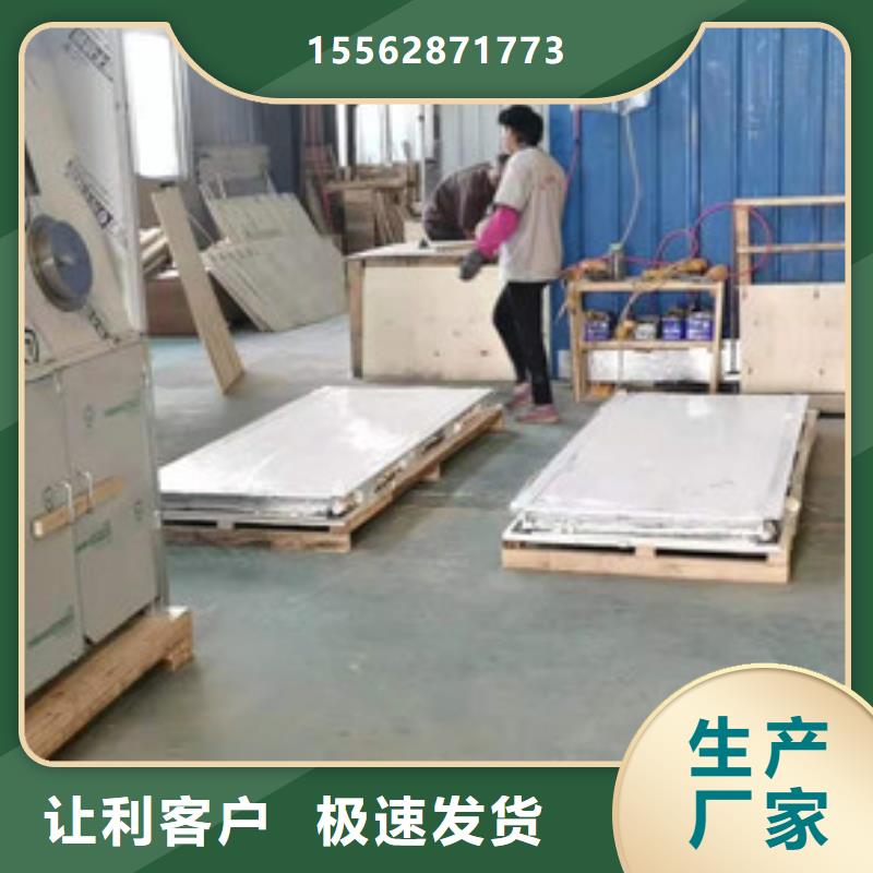 铅板防护门行业优选品质做服务