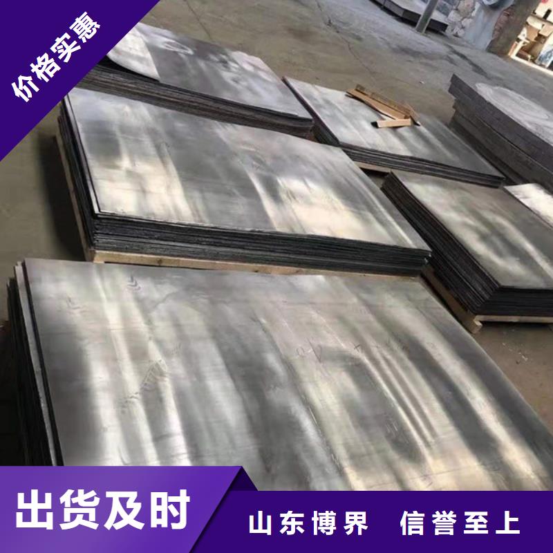 防辐射铅门让利客户当地厂家