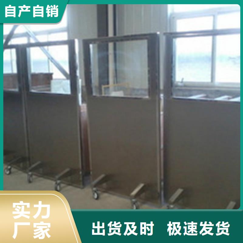 dr铅玻璃铅门合理同城供应商