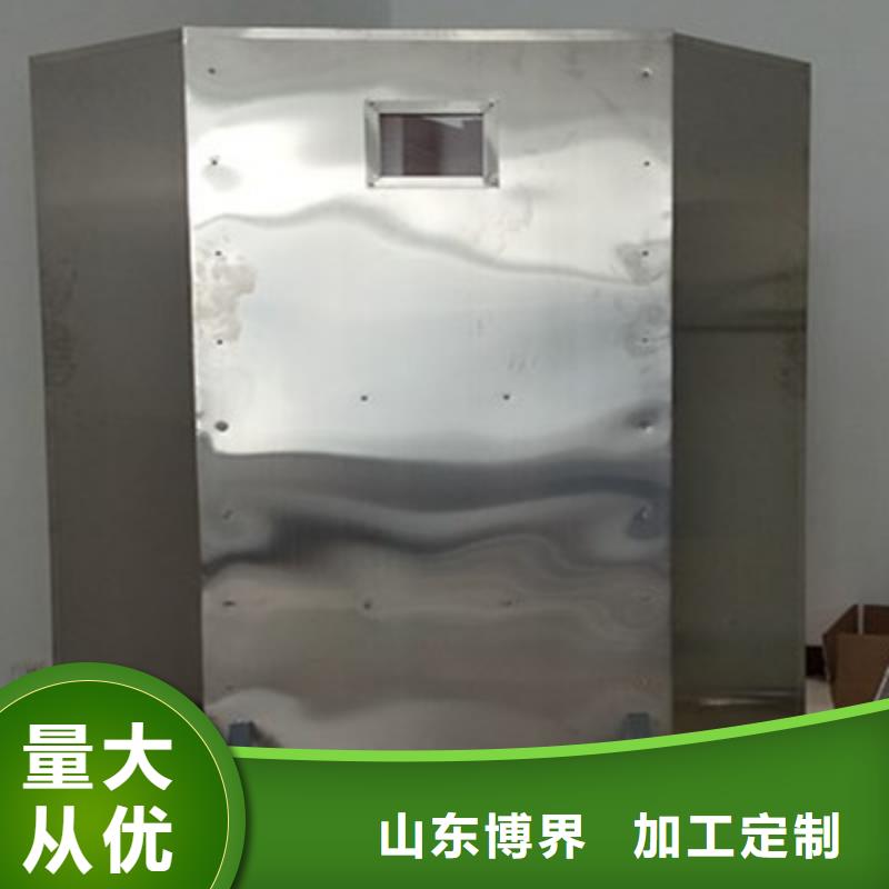 X射线防护门品质保障合理本地服务商