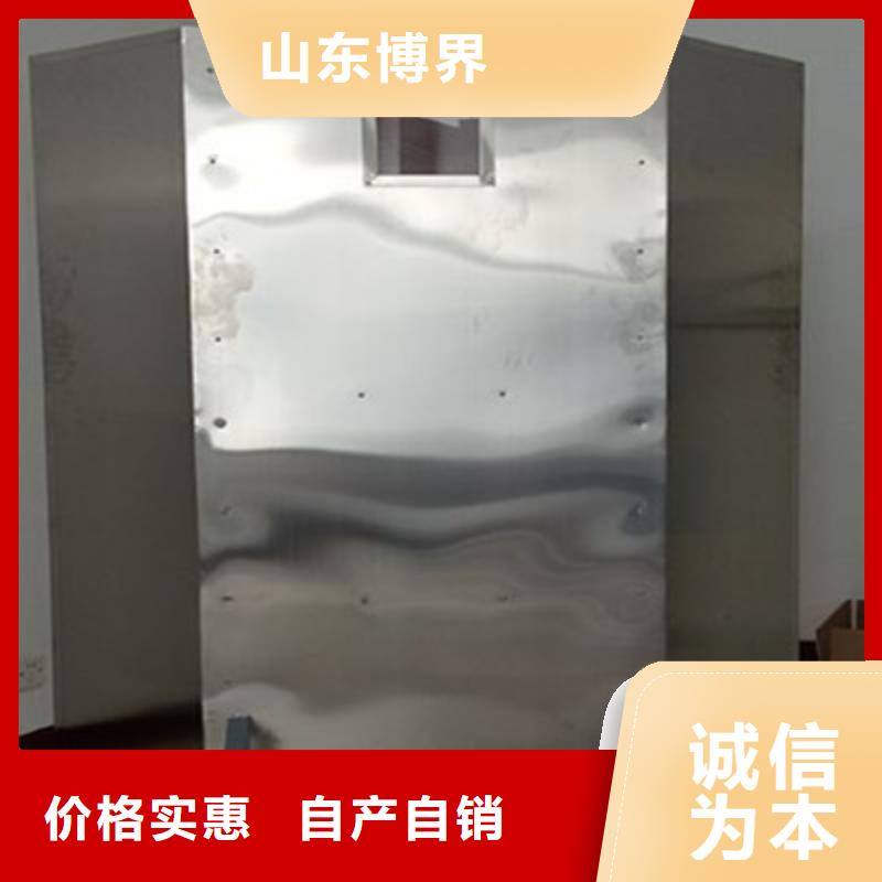 dr铅玻璃铅门一站式供应厂家现货供应