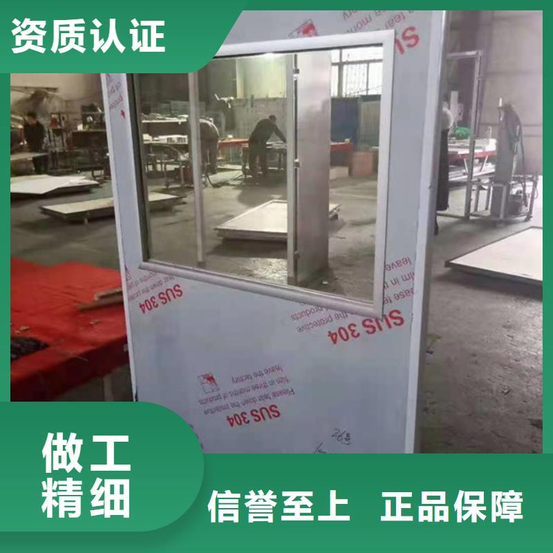 气密门诚信经营严格把控每一处细节