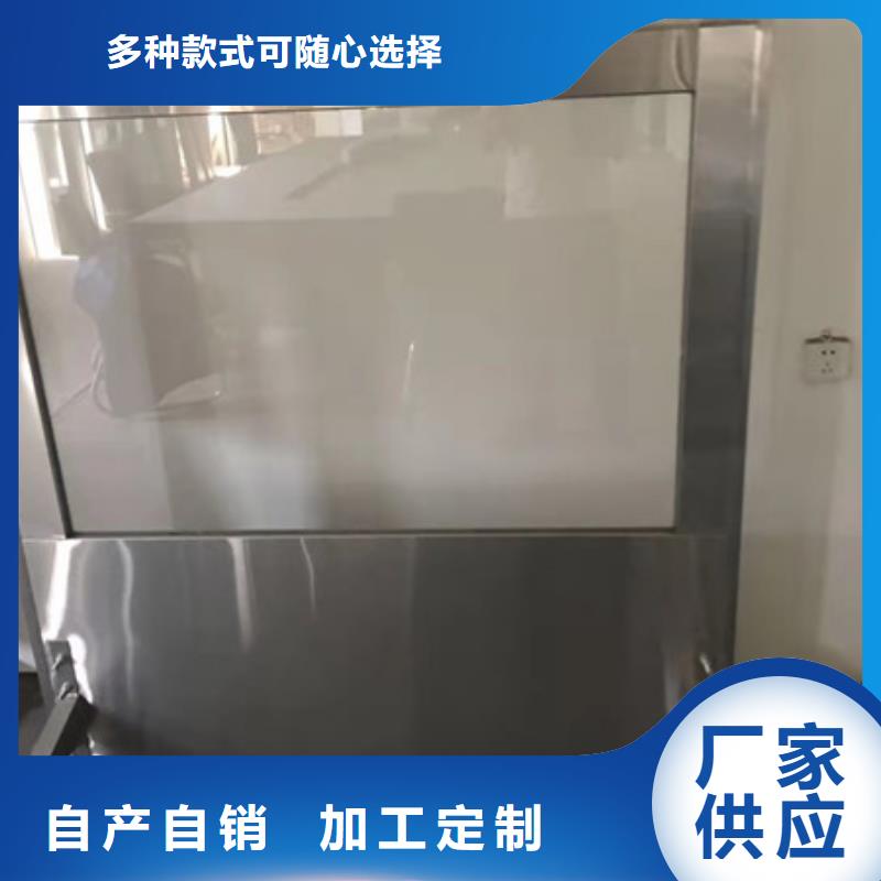 手术室铅门颜色尺寸款式每个细节都严格把关