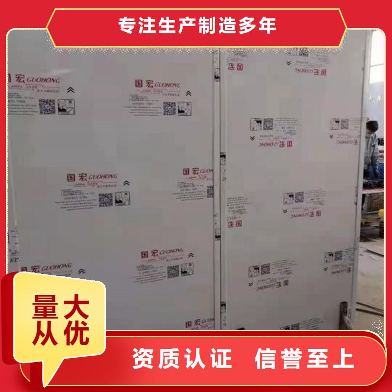 气密门严选材质当地货源
