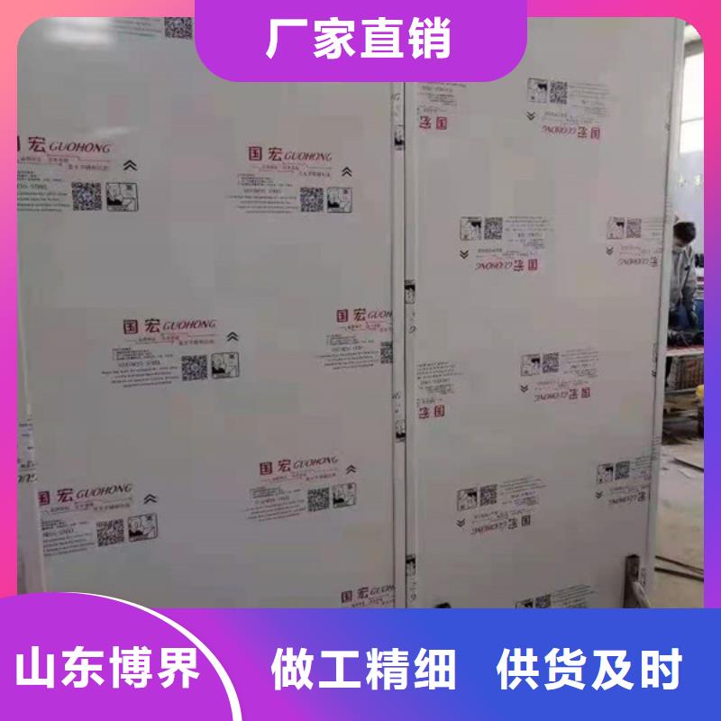 拍片室铅门让利客户同城服务商