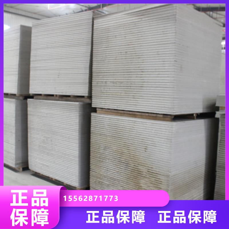 防辐射钡板一手实力雄厚品质保障