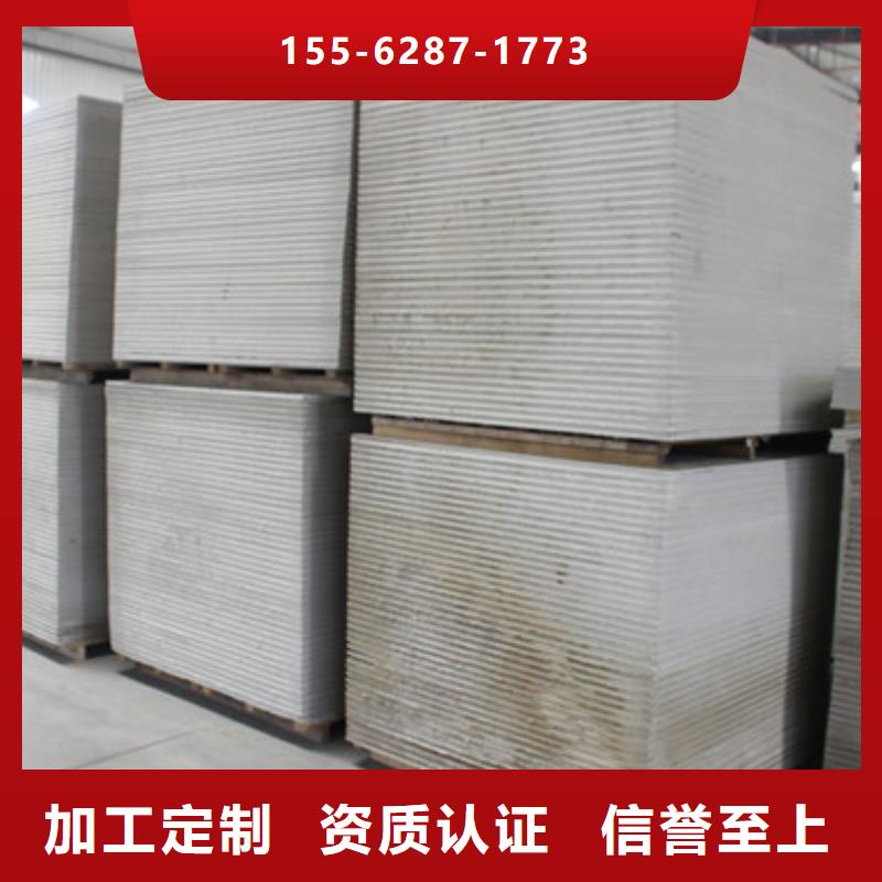 工业硫酸钡源厂供货可定制有保障