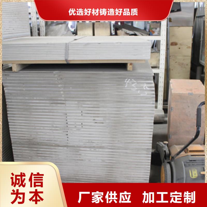 硫酸钡施工无中间商直销当地公司