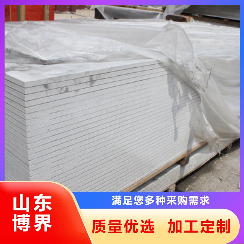 防护钡板出厂价热销产品