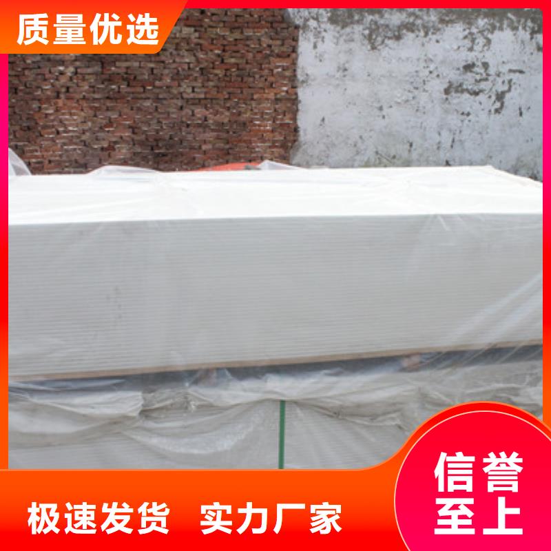 绍兴防护钡沙质检严格订制批发