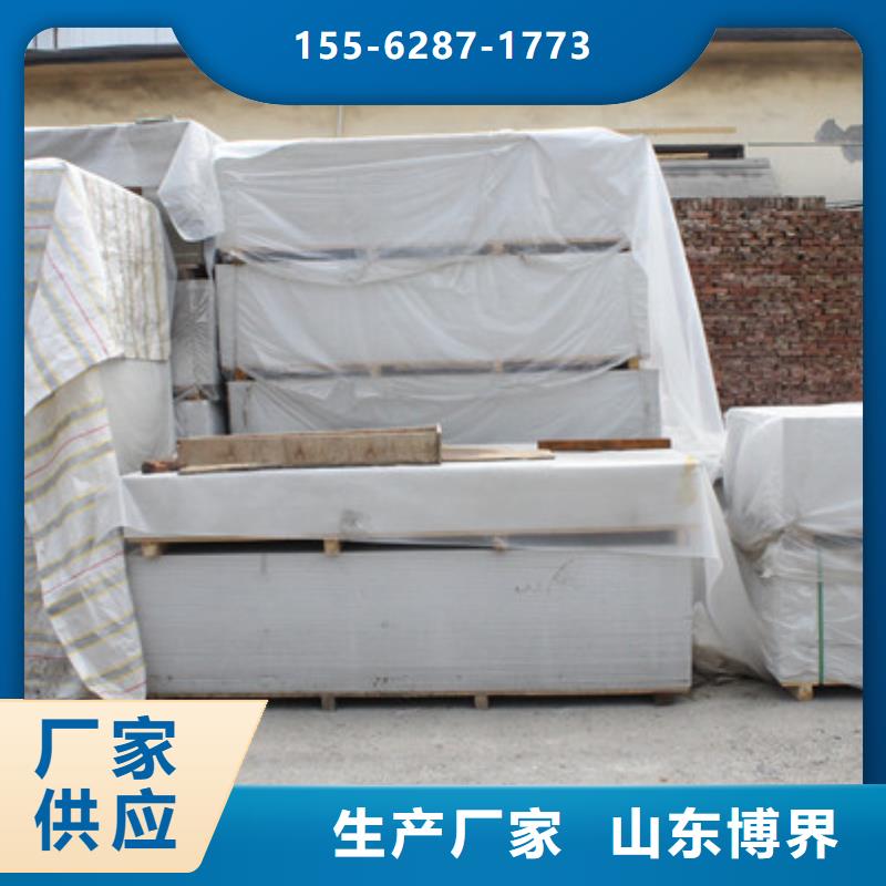工业硫酸钡实力工厂当地服务商