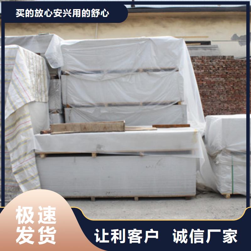 马鞍山牙科防护钡板产地货源本地公司