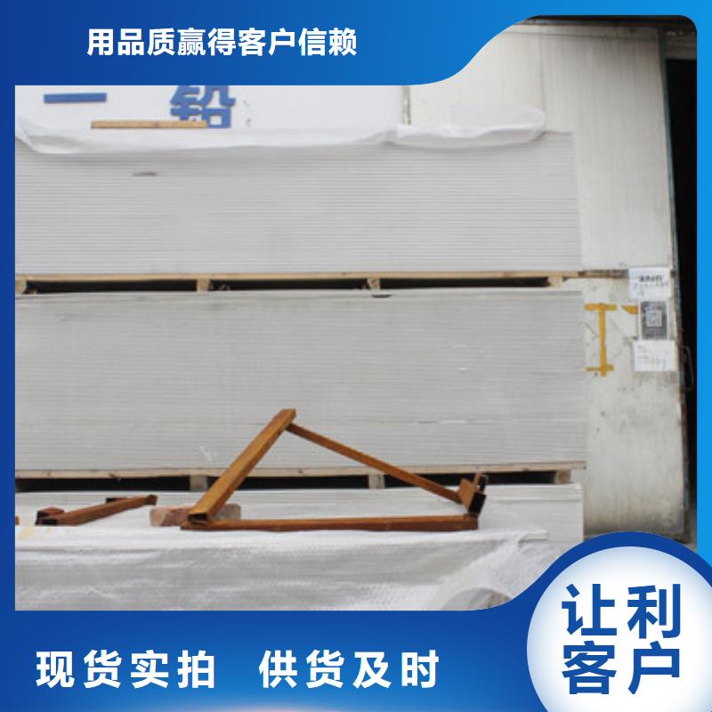 防辐射钡板性价比高厂家精选