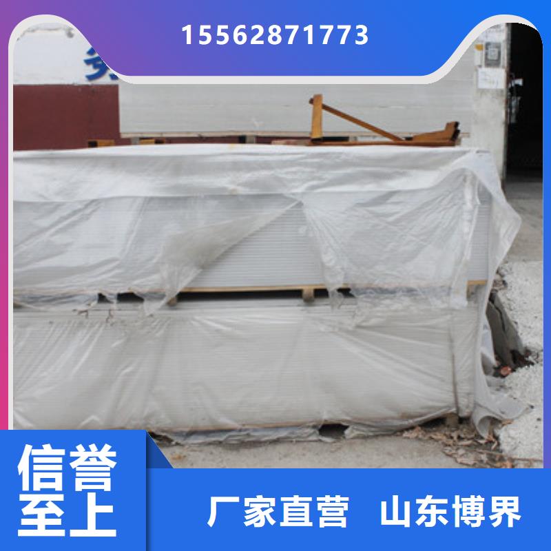 重晶石钡沙无中间商直销现货充裕