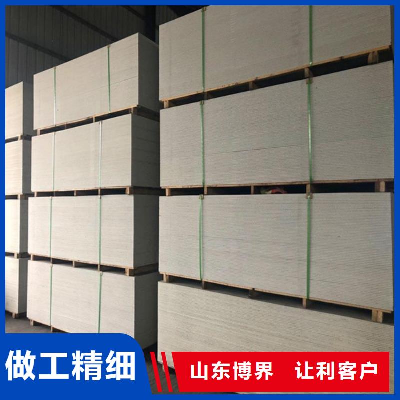 防辐射硫酸钡产品优良价格实在