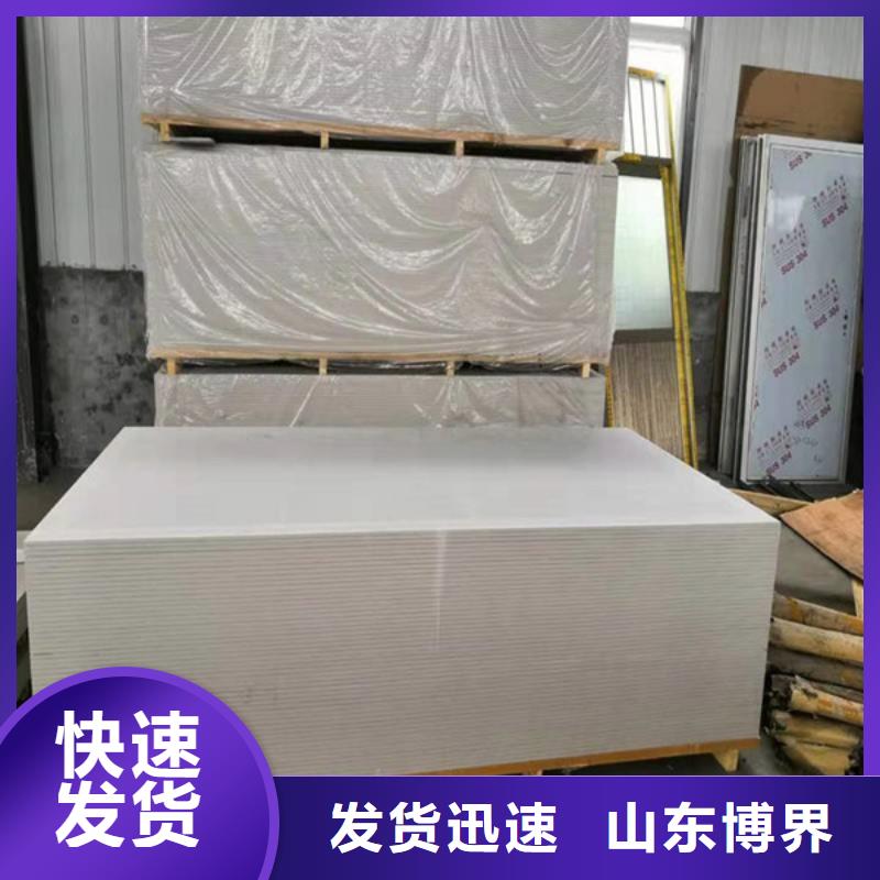 硫酸钡张家口敢与同行比服务欢迎来厂考察
