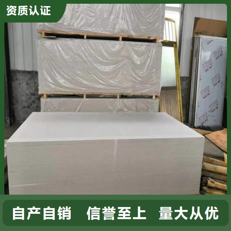 防辐射硫酸钡实体厂家齐齐哈尔质量无忧