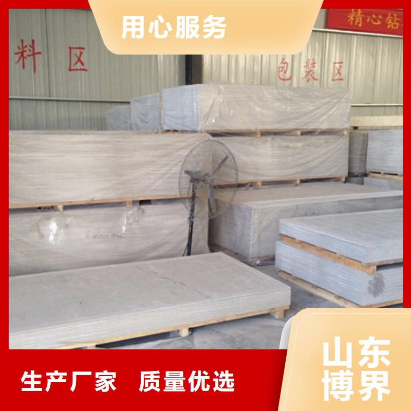 医用硫酸钡质量优低精选好货