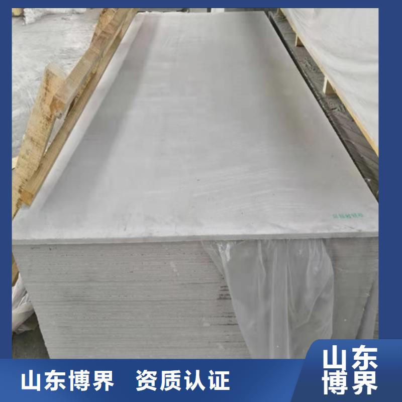 医用硫酸钡现货充裕同城公司