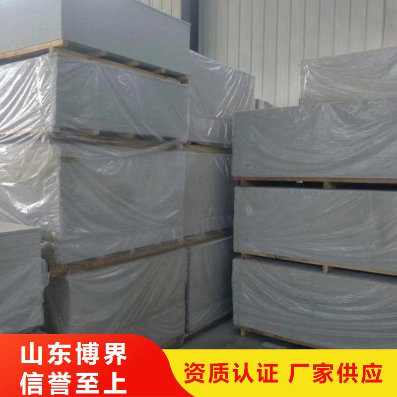 宿迁硫酸钡板专业生产厂家按需设计