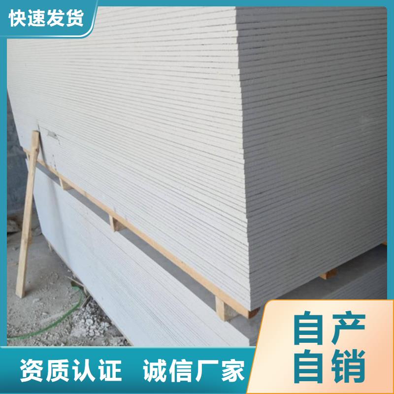 防辐射硫酸钡符合标准规格型号全